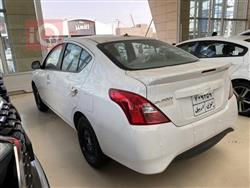 نيسان صني